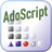 AdoScript VS Code Support
